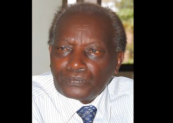 The African Court on Human and Peoples’ Rights mourns the passing of former Judge, Honourable Justice George W. Kanyeihamba