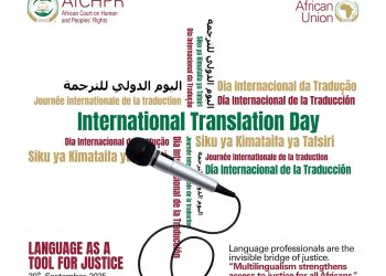  African Court celebrates International Translation Day!