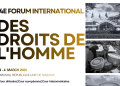 La Cour africaine des droits de l’homme et des peuples accueillera le quatrième forum international des droits de l’homme, du 3 au 4 mars 2026