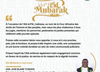 Message de la Cour africaine des droits de l’homme et des peuples à l’occasion de l’Aïd al-Fitr