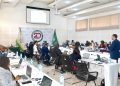 African Court, UNESCO strengthen judicial capacity on ethical use of Artificial Intelligence – AI