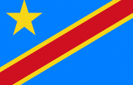 جمهورية الكونغو الديمقراطية تصادق على بروتوكول إنشاء المحكمة الأفريقية لحقوق الإنسان والشعوب