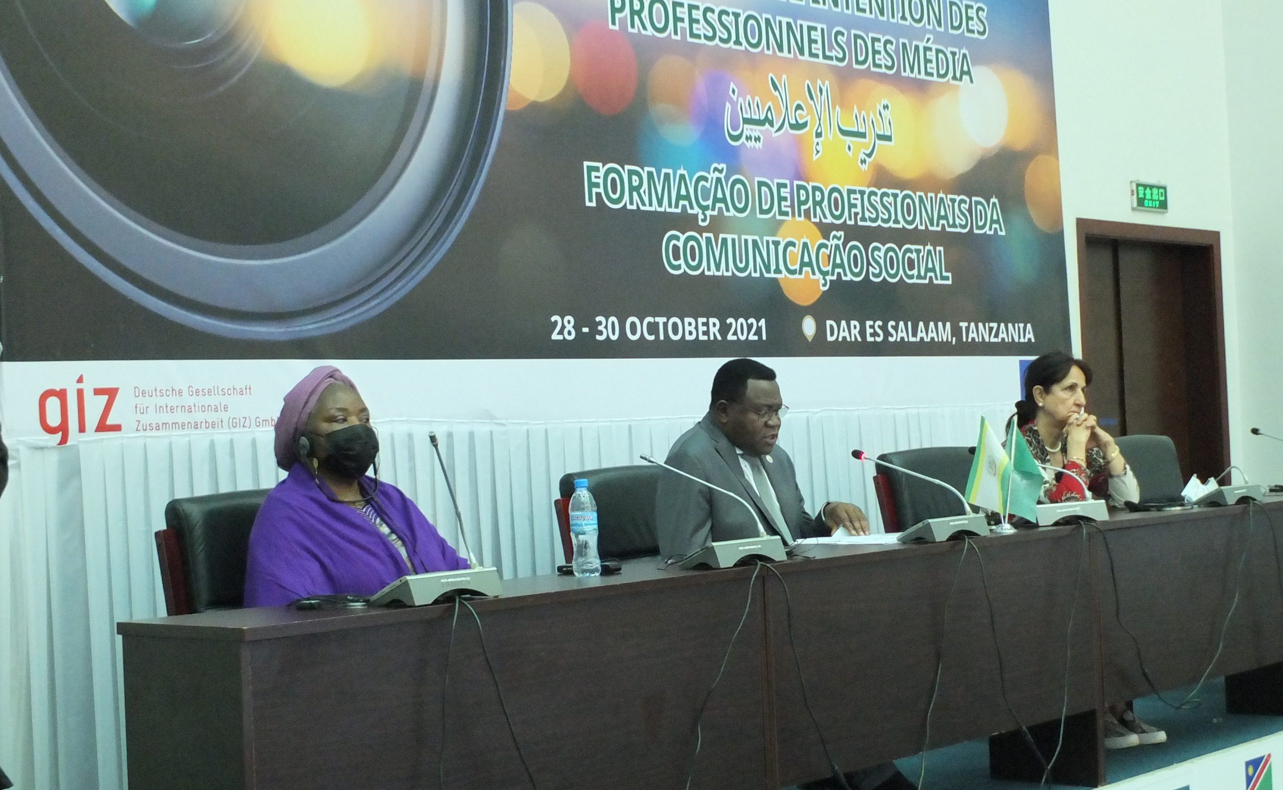 FORMATION A L’INTENTION DES PROFESSIONNELS DES MEDIAS - REMARQUES DE CLOTURE PAR S.E. JUSTICE BLAISE TCHIKAYA, VICE-PRESIDENT DE LA COUR AFRICAINE DES DROITS DE L'HOMME