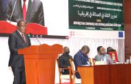 THE 5TH AFRICAN UNION JUDICIAL DIALOGUE OPENS IN DAR-ES-SALAAM
