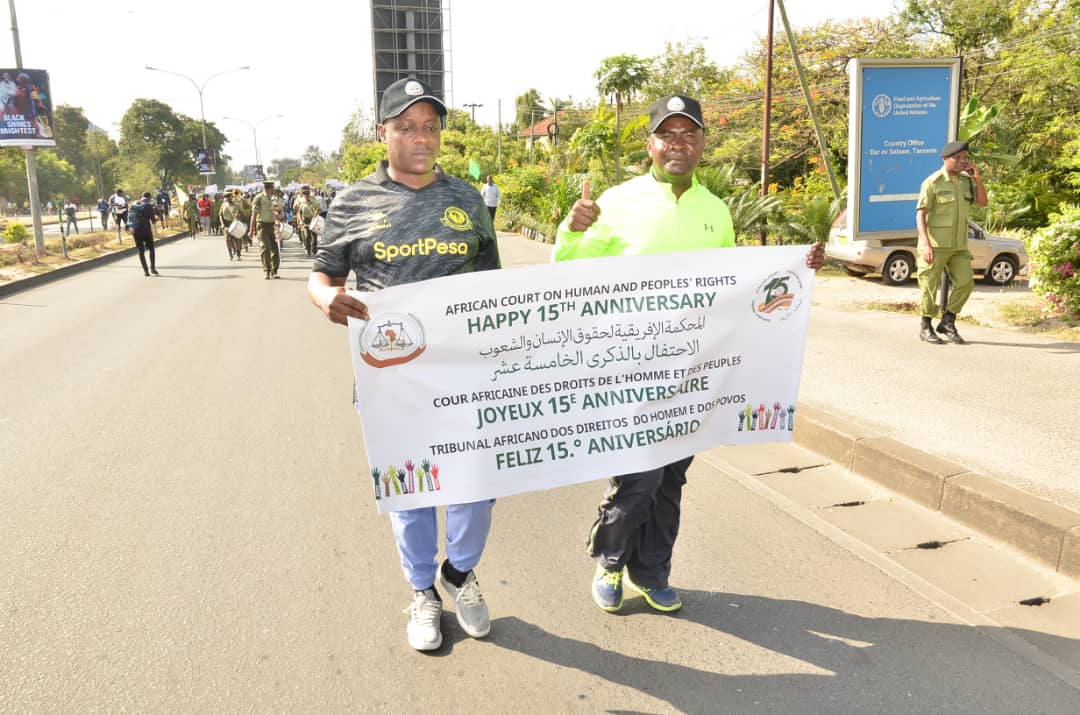 MARCHE POUR LA CELEBRATION DU 15E ANNIVERSAIRE DE LA COUR AFRICAINE