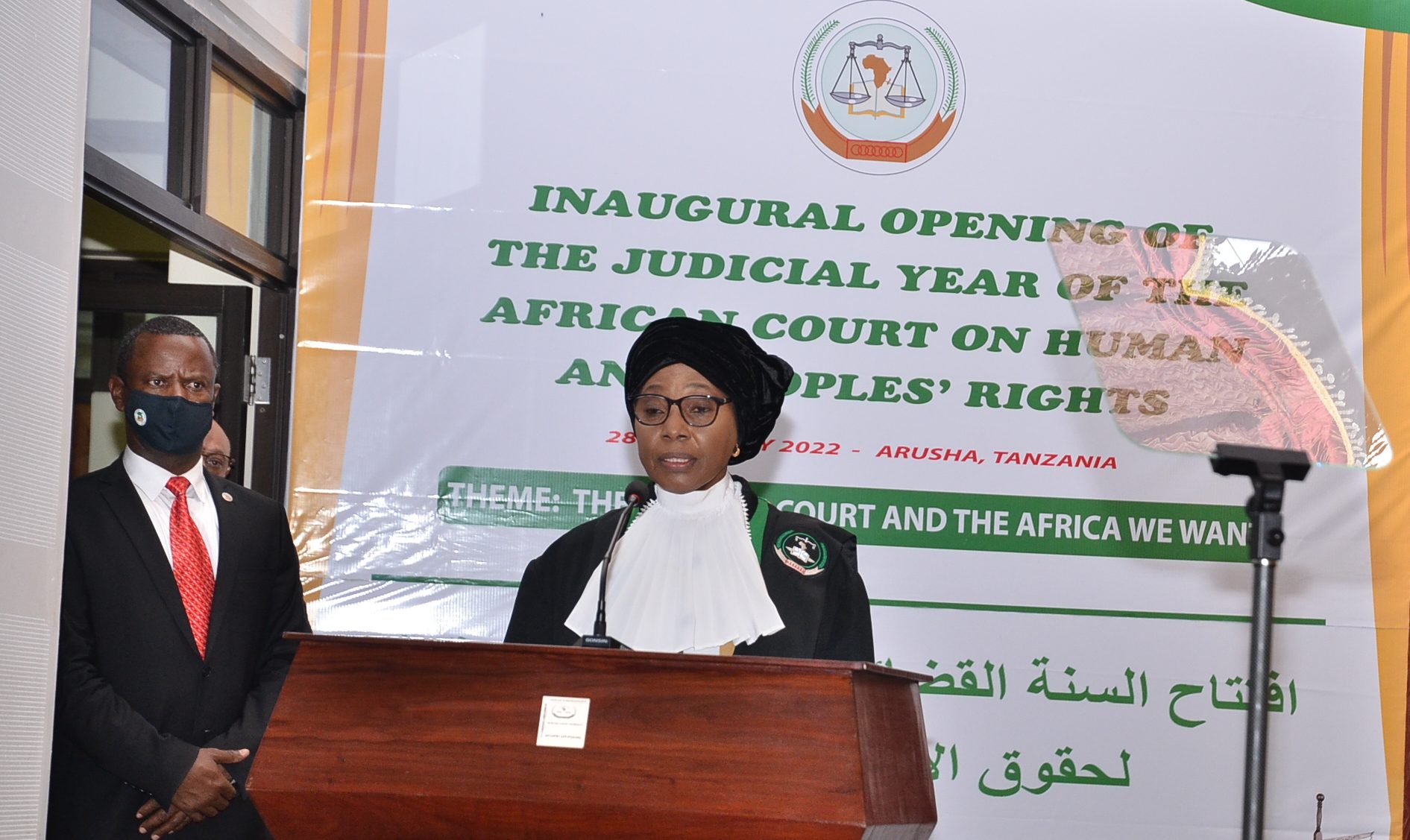 COLOURFUL OPENING OF THE JUDICIAL YEAR OF THE AFRICAN COURT AT THE SEAT OF THE COURT IN ARUSHA