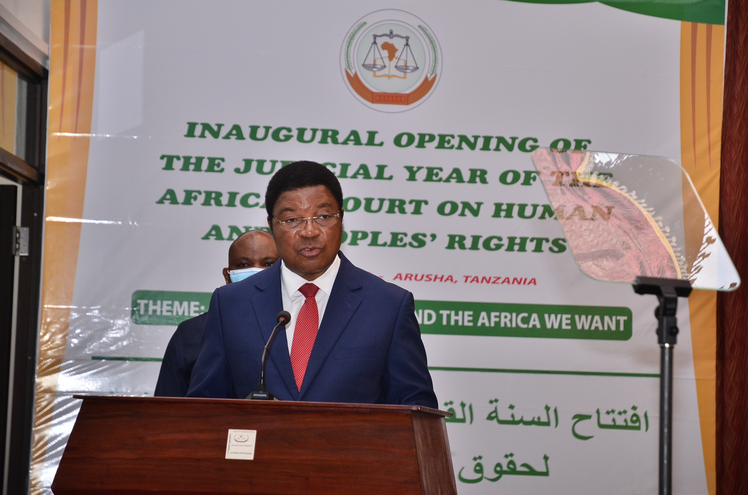 افتتاح السنة القضائية للمحكمة الأفريقية بمقر المحكمة في أروشا
