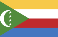 THE AFRICAN COURT ON HUMAN AND PEOPLES’ RIGHTS TO UNDERTAKE SENSITISATION MISSION TO THE UNION OF THE COMOROS NEXT WEEK