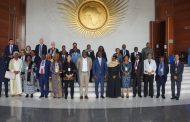 المعتكف المشترك بين المحكمة الإفريقية واللجنة الأفريقية لحقوق الإنسان والشعوب في الفترة من 10 - 14 أكتوبر 2022، أديس أبابا، إثيوبيا.