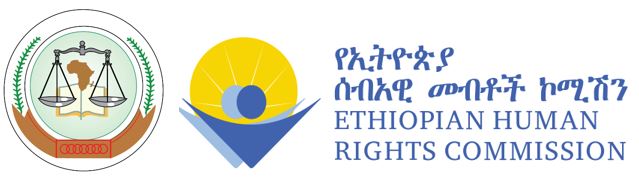 THE AFRICAN COURT ON HUMAN AND PEOPLES’ RIGHTS AND THE ETHIOPIAN HUMAN RIGHTS COMMISSION JOINTLY ORGANISE A SENSITISATION SEMINAR IN ADDIS ABABA