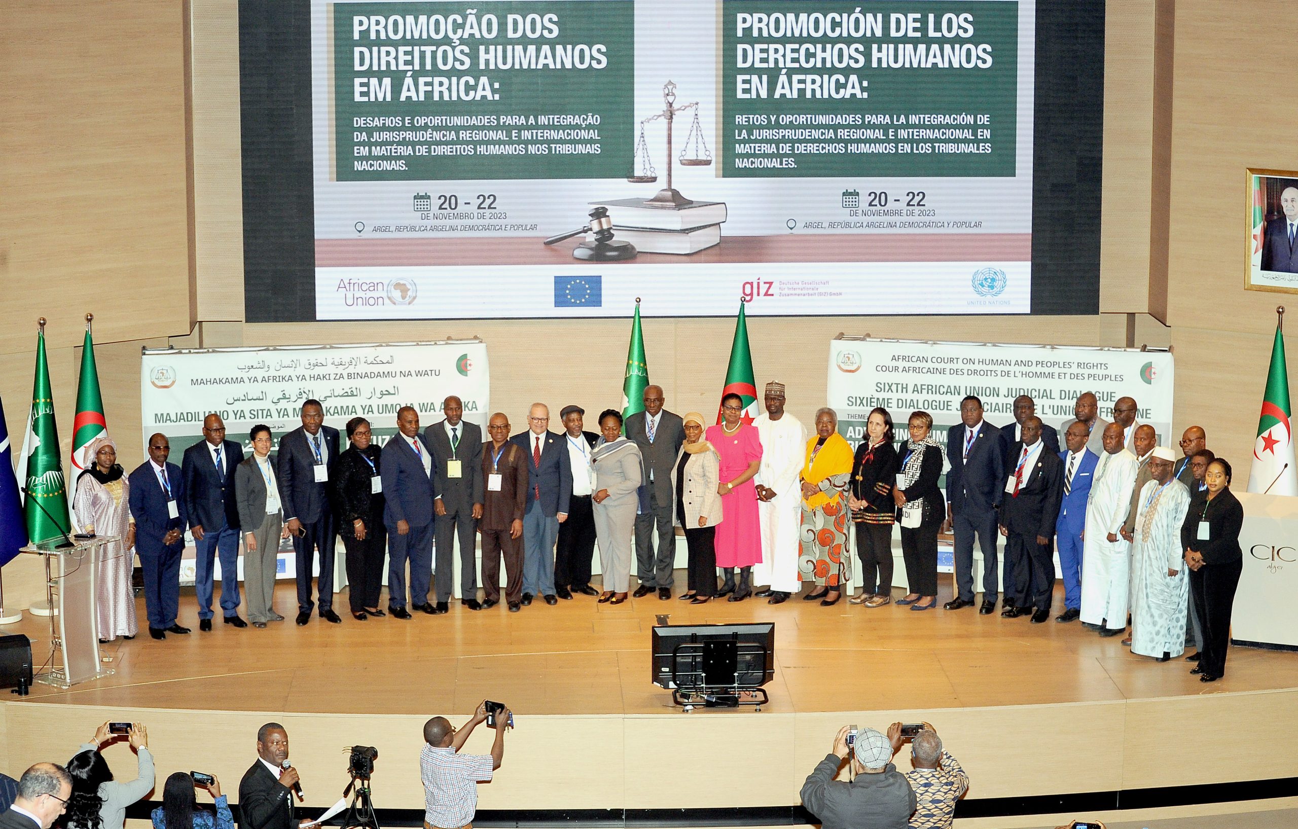 END OF THE SIXTH AFRICAN UNION JUDICIAL DIALOGUE