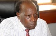 The African Court on Human and Peoples’ Rights mourns the passing of former Judge, Honourable Justice George W. Kanyeihamba