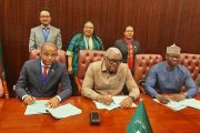 THE AFRICAN COURT, THE BANJUL COMMISSION AND THE CHILD RIGHTS COMMITTEE RENEW STAFF EXCHANGE FRAMEWORK IN MALABO