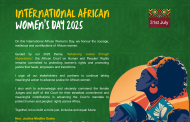 African Court on Human and Peoples' Rights celebrates Pan-African Women's Day