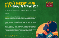 La Cour africaine célèbre la Journée internationale de la femme africaine