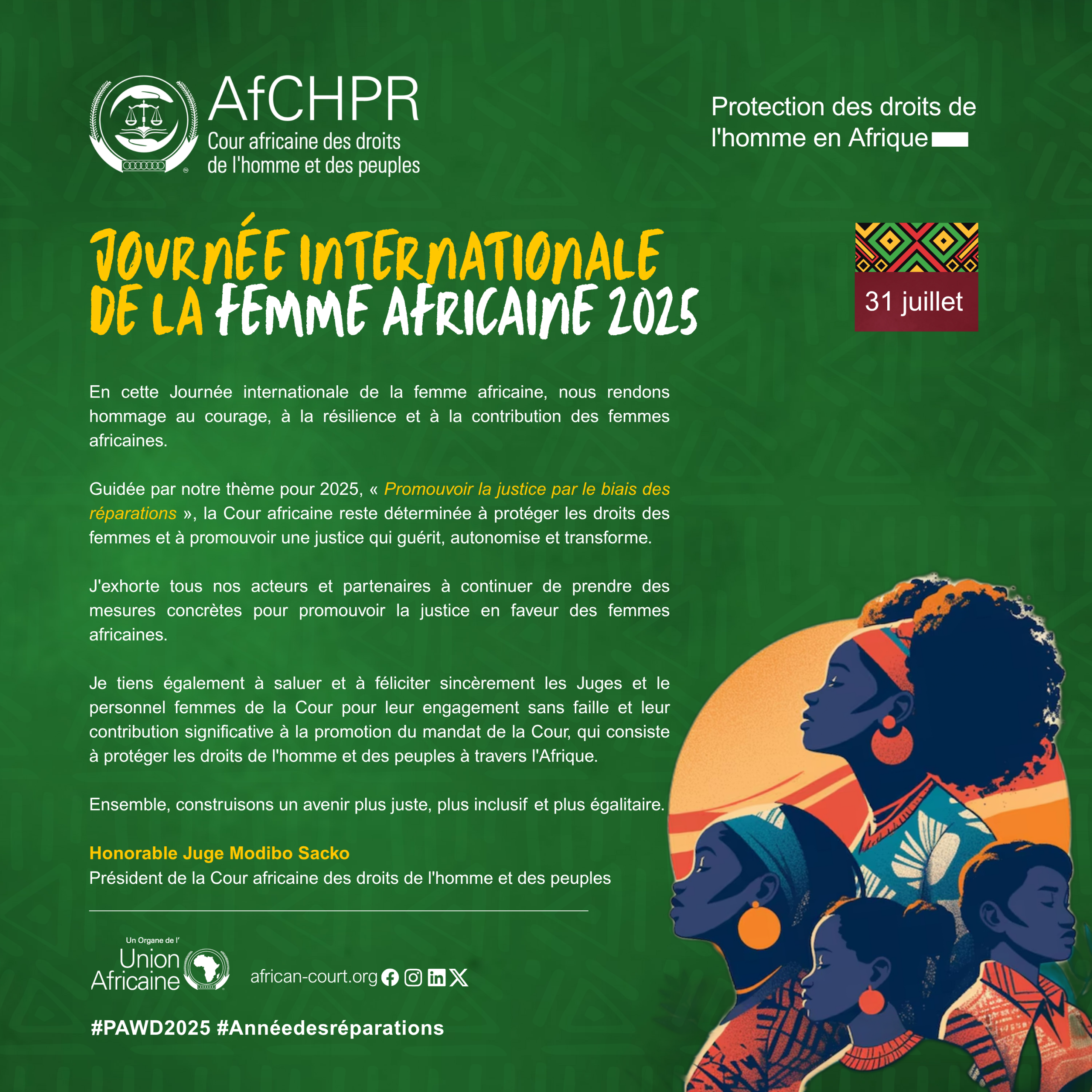 La Cour africaine célèbre la Journée internationale de la femme africaine