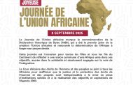 La Cour africaine commémore la Journée de l’Union africaine 2025