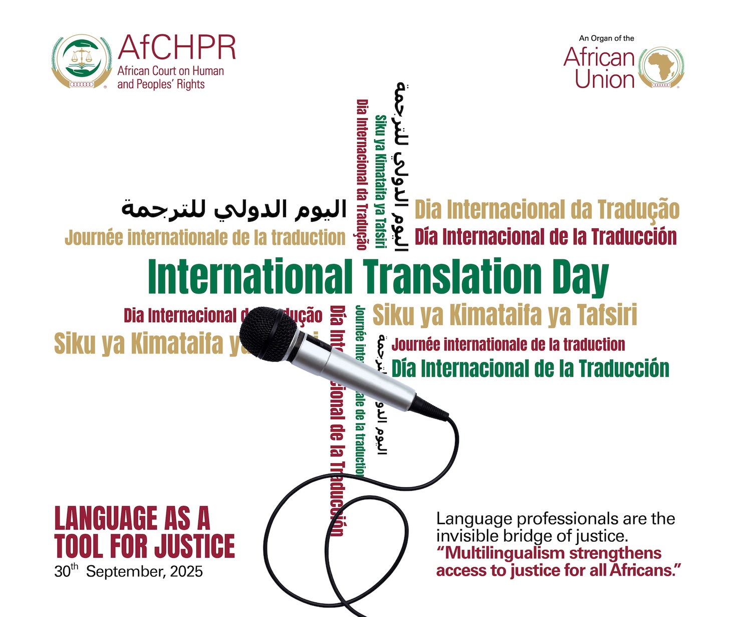  African Court celebrates International Translation Day!