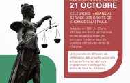 Déclaration du Président de la Cour africaine à l’occasion de la commémoration de la journée africaine des droits de l’homme